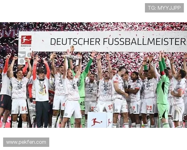 德新社德甲冠军预测：所有18队主帅一致看好拜仁夺冠