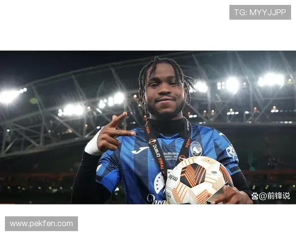 莫雷托：亚特兰大只会考虑卢克曼的永久转会报价