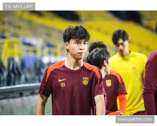 王钰栋直言澳大利亚队实力强劲但中国队无需惧怕应全力以赴展现自身风采