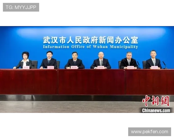 足球报称武汉三镇继续由政府托底运营并确保俱乐部不出现欠薪问题