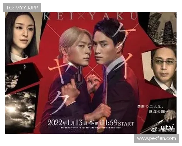 杰拉德爱女恋上黑帮少主 父亲担忧女儿深陷危险情网