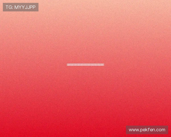 特纳斯支持巴萨海外赛并质疑对皇马点球错判影响公平竞争