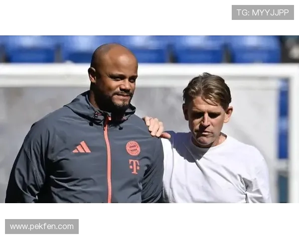 弗罗因德：孔帕尼合同无解约条款 我们期待长期合作关系