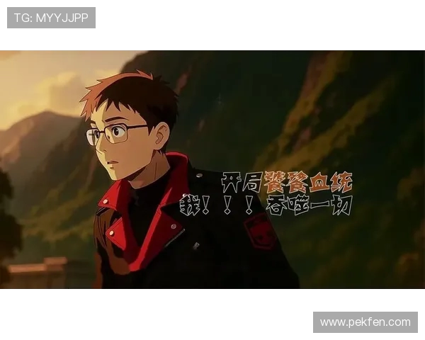 爆肝二百小时热血集结十一月战意全面觉醒之日与你并肩奋战到底线