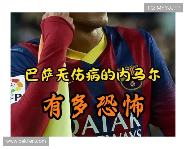 TA：巴萨伤病激增&体能改革失效，引发更衣室不满与矛盾升级